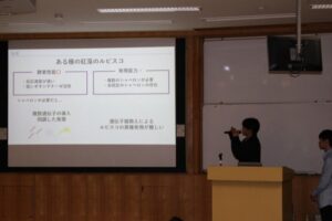 エンブリオ・プログラムタンパク質課題